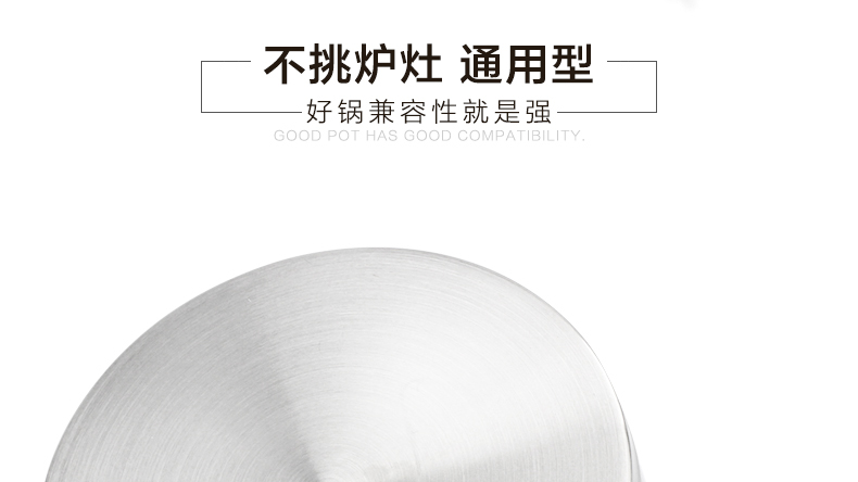 
                                        维艾小奶锅不粘锅煮面锅婴儿辅食锅宝宝煮牛奶锅不锈钢电磁炉适用16cm                