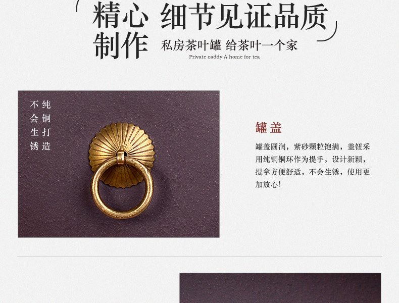 
                                                                                宏中（hongzhong） 宜兴紫砂茶叶罐 大号 七饼装存茶罐醒茶密封罐普洱茶饼罐储茶罐 紫泥七饼装-熟普专用                
