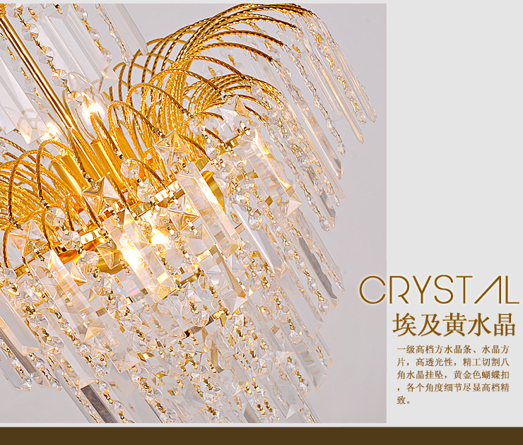 蒙特丽 金黄色水晶吸顶灯5052-420 大型豪华客厅灯卧室灯餐厅灯具 金树银花(B) 420mm