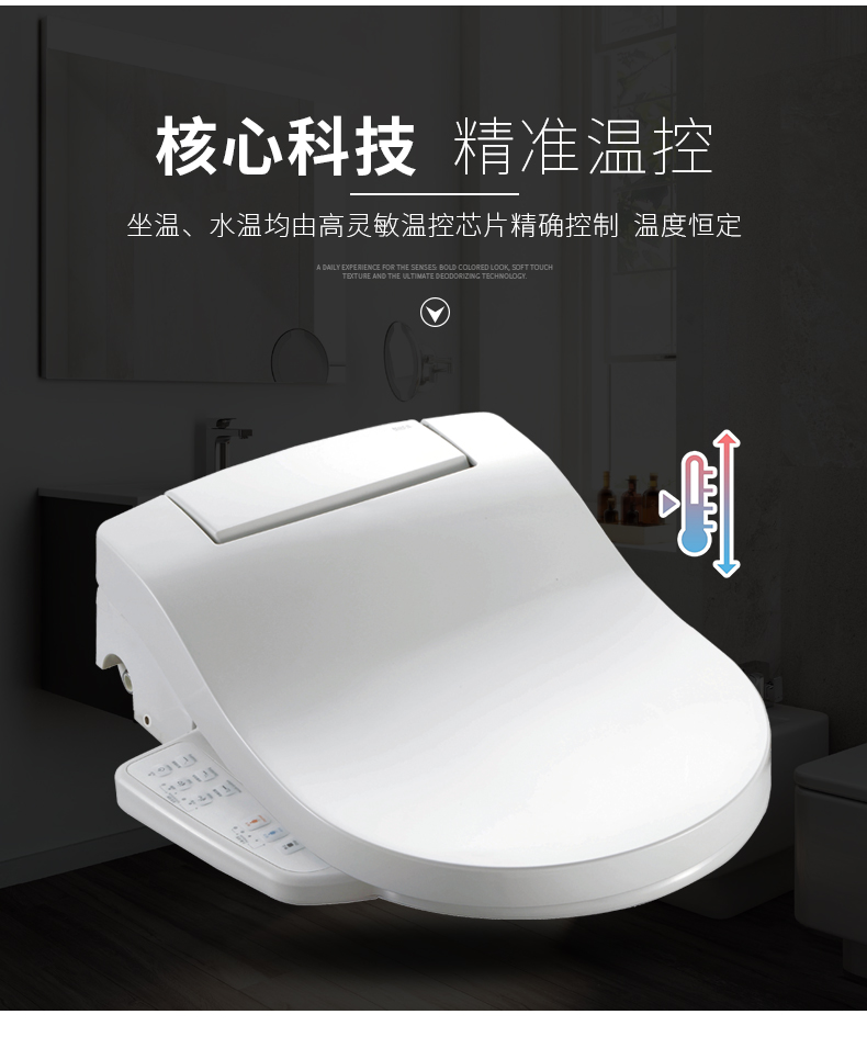 免费安装乐家卫浴roca欧乐净智能马桶盖方形即热式家用烘干坐便盖自动