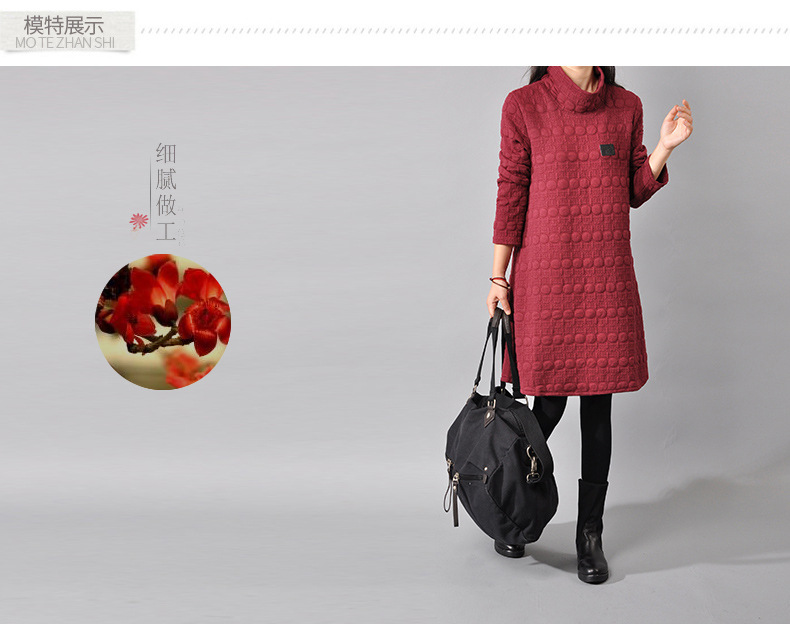萱底儿2015秋冬装女装新款韩版时尚文艺范立领显瘦百搭休闲长袖连衣裙 黑色 2XL