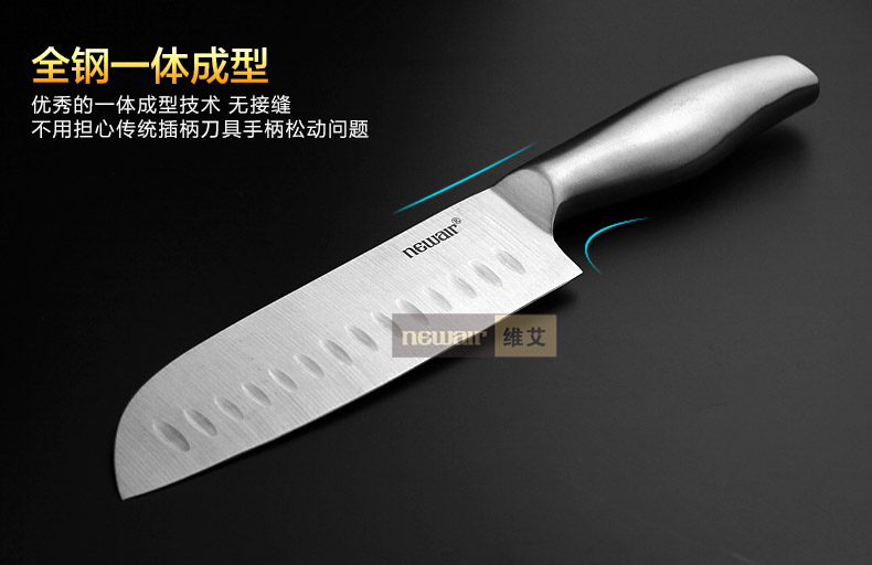 维艾（Newair）切菜刀单刀切片刀具 不锈钢厨师切肉刀