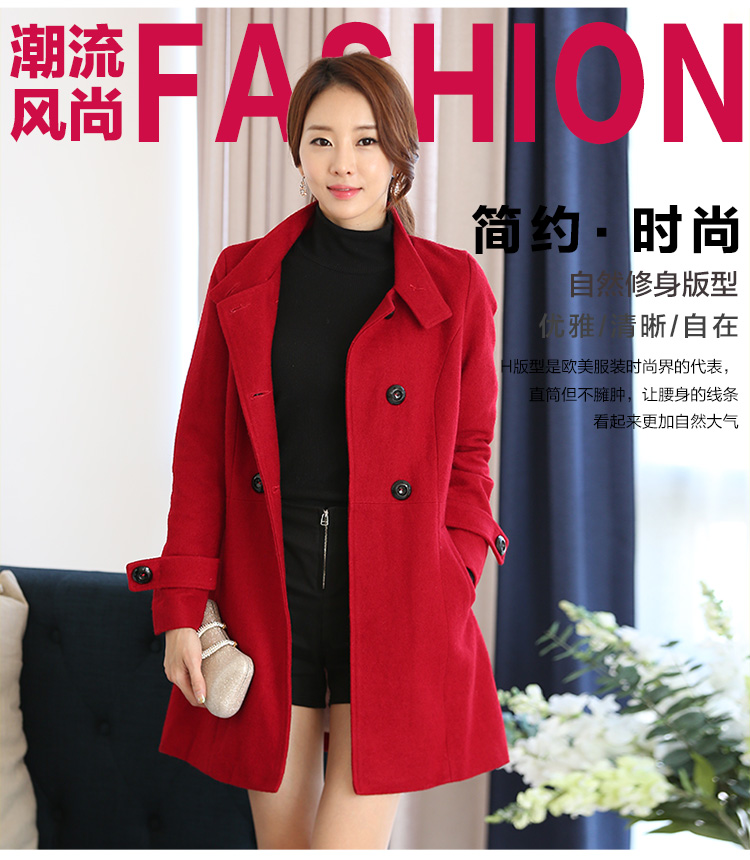 名诺儿 羊毛毛呢大衣女中长款 2015新款韩版春秋冬欧美呢子学生呢料外套 1617红色 L