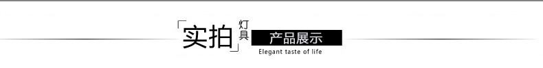 现代简约创意三头餐厅吊灯餐桌灯吧台灯饭厅餐吊灯饰印花玻璃D18 长形底盘 灯具/不带灯泡