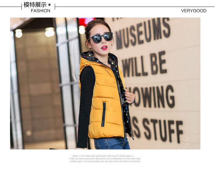 朵唯丽人 2015秋冬韩版新款时尚修身羽绒服连帽马甲女169 黑色A XL