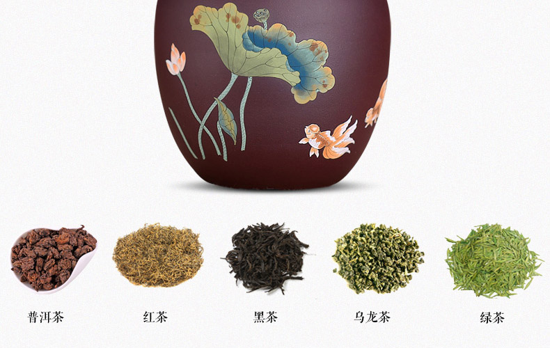 
                                        宏中-宜兴紫砂茶叶罐  手工彩绘锡盖罐 密封罐 普洱罐 醒茶罐                