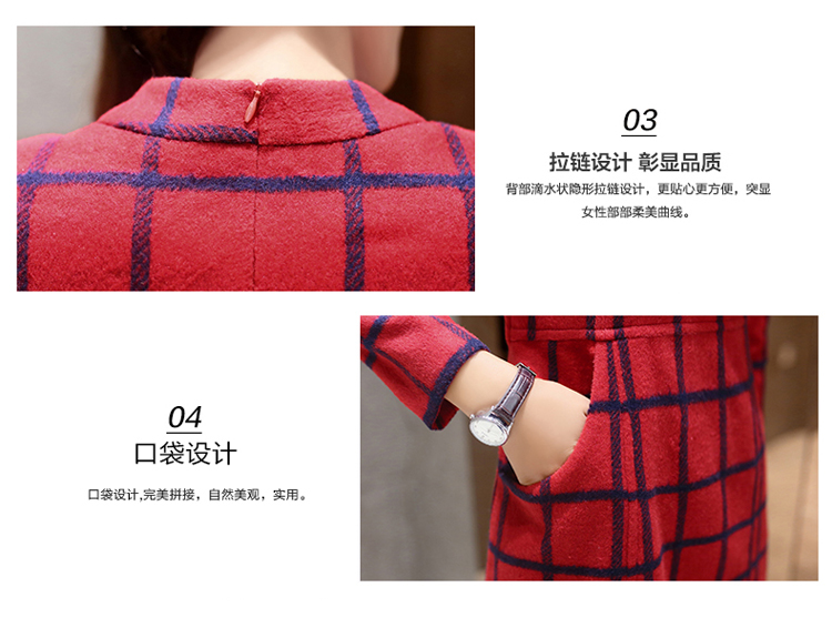 
                                        吉柏纳2017新款秋季大码女装打底衫女 姜黄色 L                