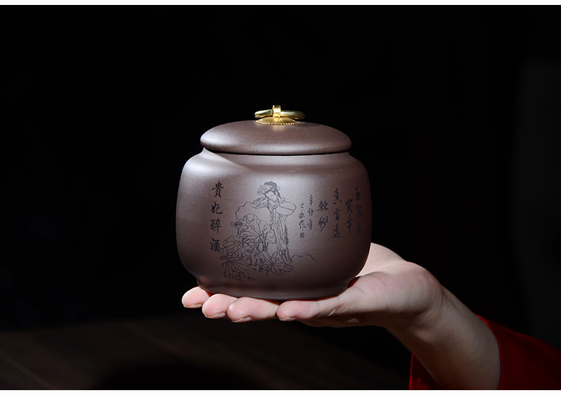 晨茗 宜兴紫砂茶叶罐普洱醒茶罐小号存茶密封罐子 四大美女四色茶叶罐 四个一套