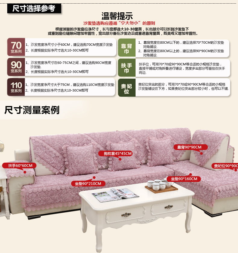
                                        【提前618满3件7折】暄悦坊夏季沙发垫套装坐垫夏天凉席防滑沙发套罩巾全包飘窗垫 冰藤双面 70*120cm一片                