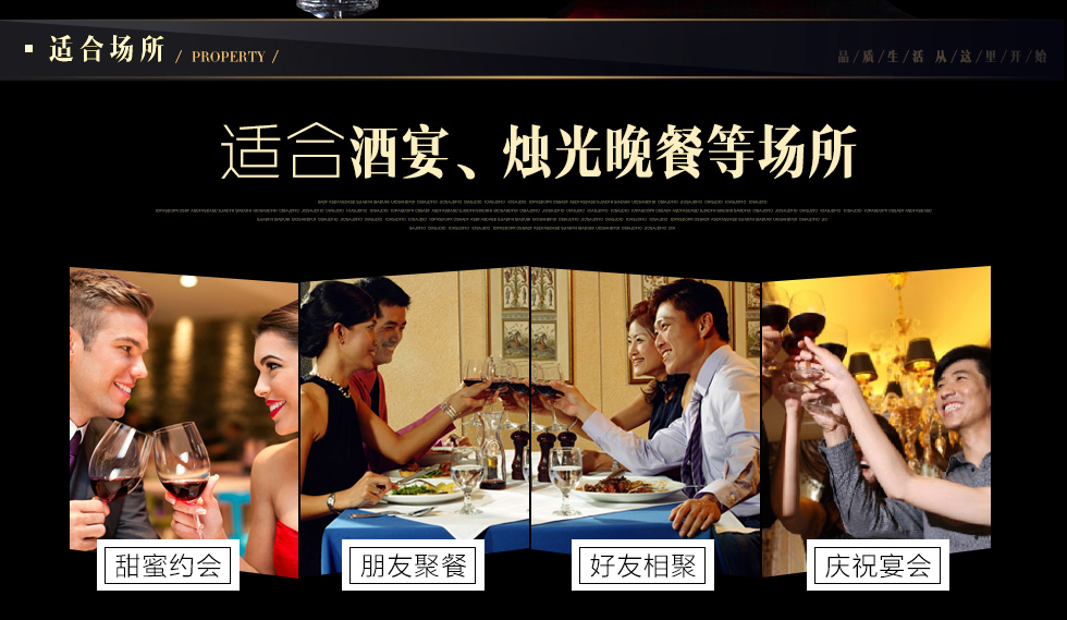 
                                        KALIDI 无铅水晶红酒杯套装 葡萄酒杯高脚杯 可搭配醒酒器红酒杯悬挂杯架 六支红酒普杯 300ML                
