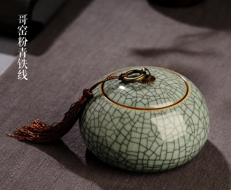 
                                                            品道家居 青瓷茶叶罐 陶瓷密封罐醒茶罐 存储茶罐 哥窑粉青铁线                