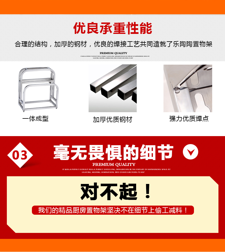 
                                                            乐陶陶 不锈钢刀架砧板架案板架菜板架厨房置物架壁挂多功能厨房收纳架 砧板架+刀架                