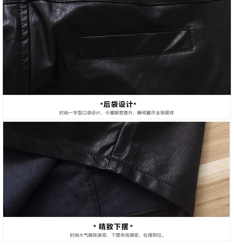 
                                        色荟2016秋冬女百搭时尚修身显瘦PU皮裙 短裙 包臀裙 黑色 M                