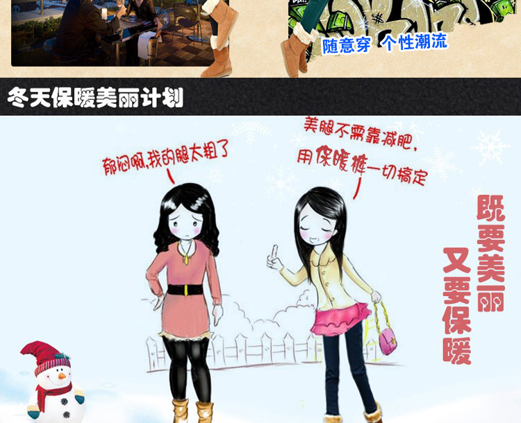 艾诺利亚女裤休闲裤女韩版大码小脚哈伦裤显瘦女裤子H4017-1 黑色加厚 L(115-122斤)
