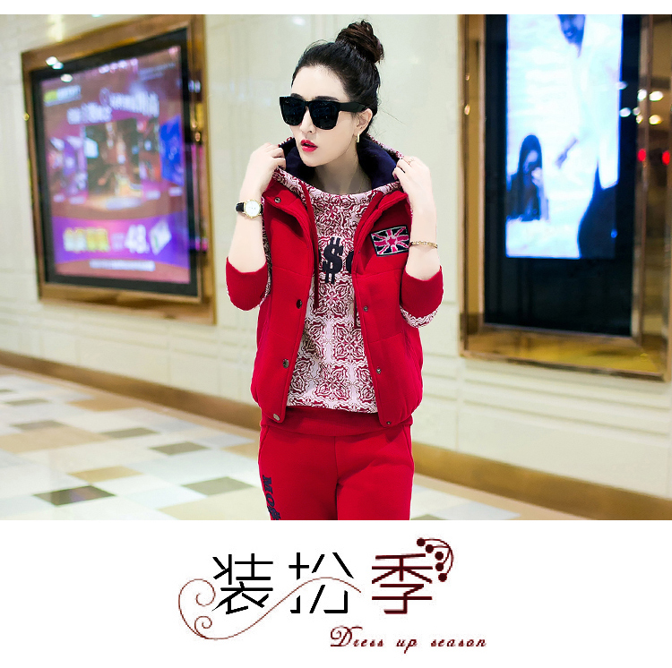 异样（ESPETION）2015秋冬新款卫衣套装女 时尚卫衣连帽三件套显瘦套装386 蓝色1 L