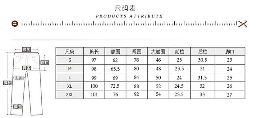 
                                        蒂莎2017新款大码外穿弹力修身高腰小脚铅笔打底裤女8887 白色 M                