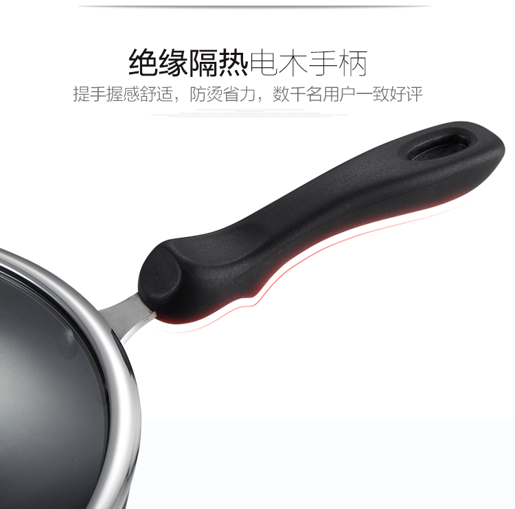南方厨具 炒锅  平底锅 不粘锅无油烟炒菜锅具 电磁炉燃气灶通用 带锅盖 CY-30003 磨砂黑 手提盖 30cm