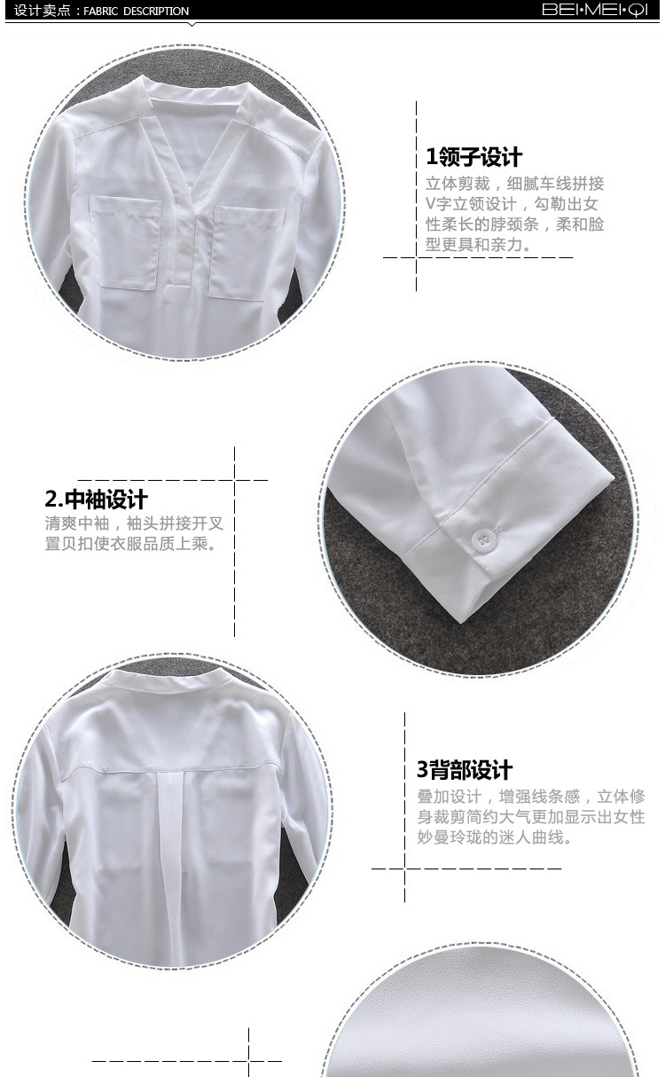劳克斯克 2015 秋 新 女装新款日韩女装冬款衬衣弹力小腿冬季新款休闲铅笔套装韩版女冬 白衣黑裤 S送腰带