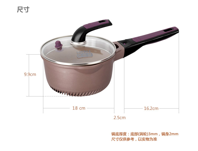 康巴赫kbh陶瓷涂层奶锅 燃气灶不粘锅热牛奶煮面泡面锅 婴儿宝宝煮汤热奶小锅18cm