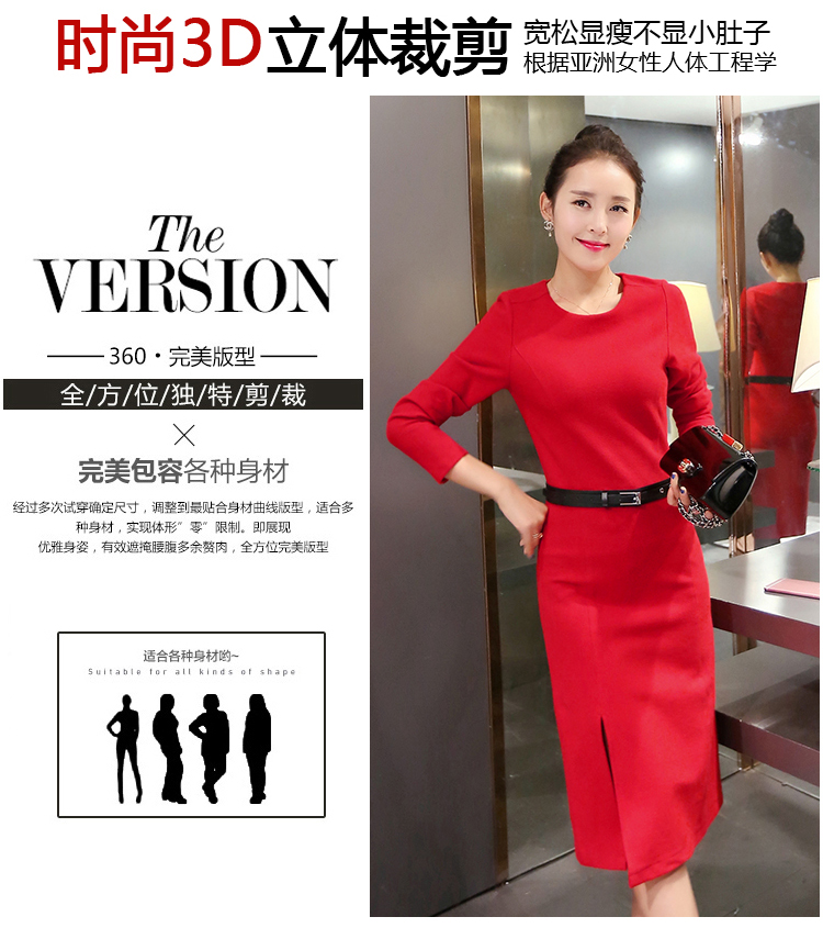 
                                        敦吟2017秋装新款长袖连衣裙棉麻韩版中长款圆领修身套装裙子A1 土豪金 M                