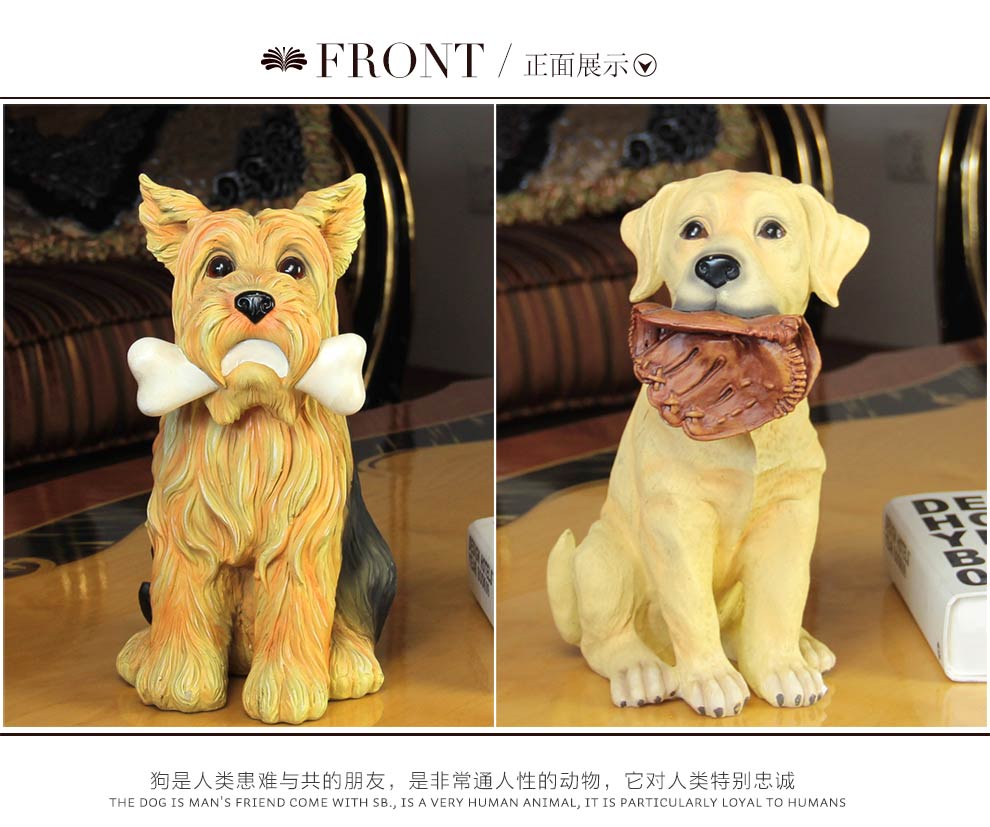 
                                                                                得美莱斯（DMLS）客厅摆件工艺品酒柜摆设 创意装饰品摆件家居饰品 仿真狗北欧式美式模型新家装修软装 可卡白黄色                