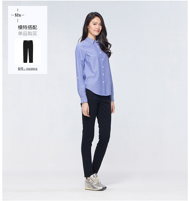佐丹奴衬衫 女装牛津纺纯棉荧光边可卷袖长袖 休闲女衬衣05344748 37白色 大码(165/92A)