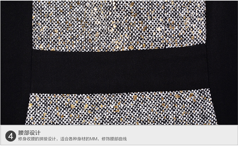 蒂妮佳2015冬装新款淑女修身包臀OL长袖职业显瘦加绒连衣裙冬加厚 8605 加绒款 M