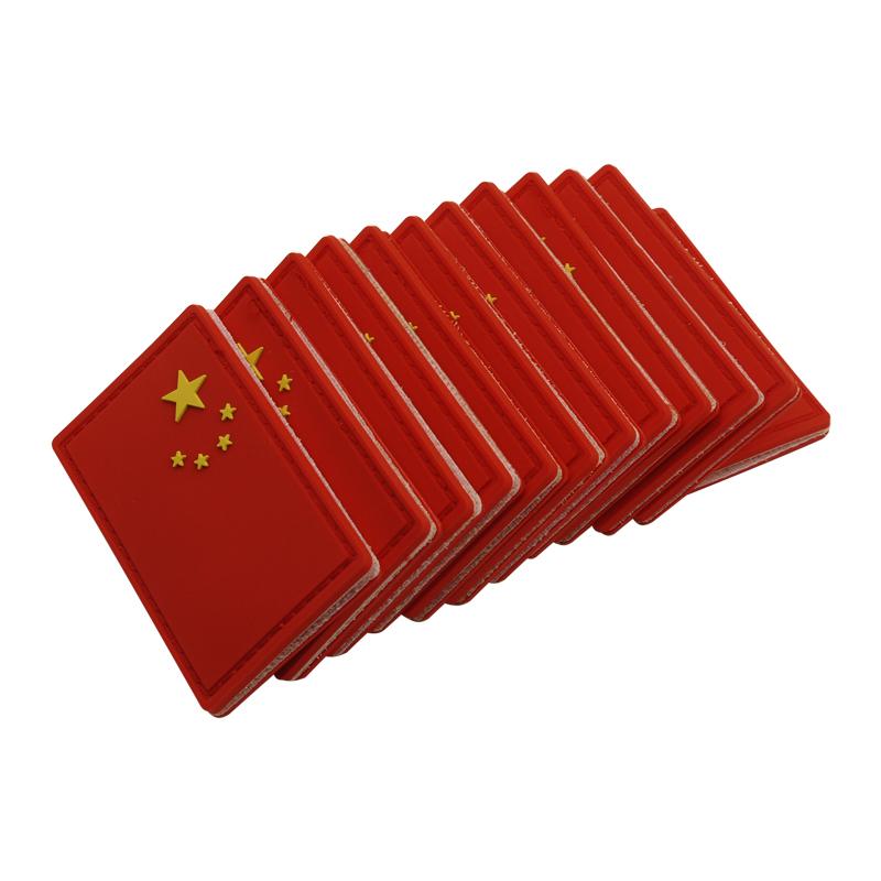 中国国旗魔术贴图片