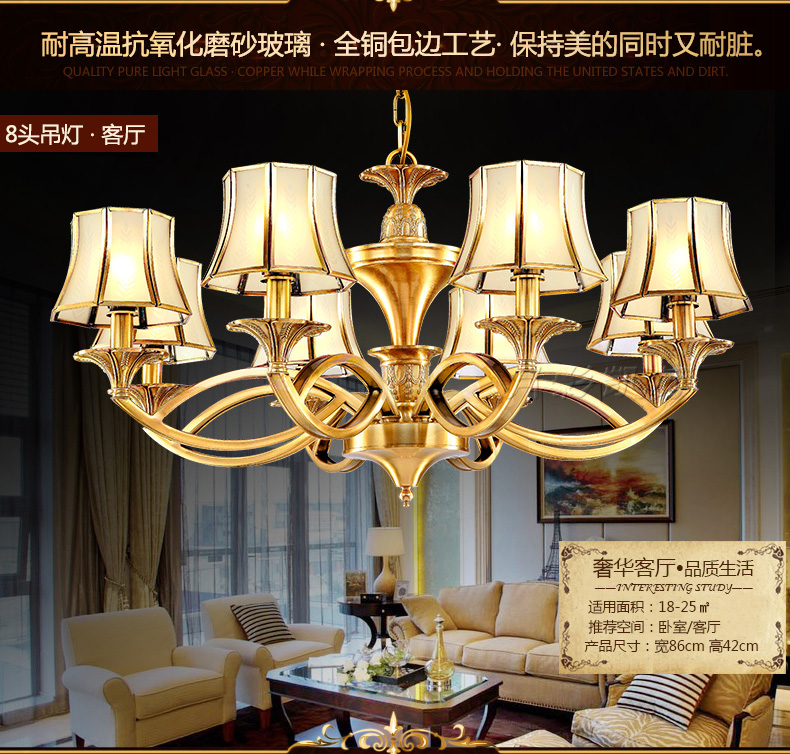 
                                        月影凯顿欧式吊灯客厅灯具全铜灯餐厅灯美式卧室灯 3头-适用面积8-15平米-现货                