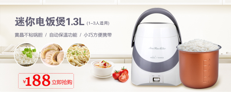 
                                        欧之宝 迷你1L小电饭煲 保温饭盒 加热学生饭盒  微型不粘电饭煲 小猫 1000ml                