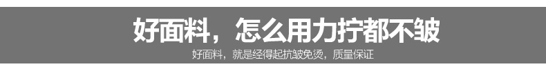 伊木子2016春款收腰西裤女直筒提臀职业女裤正装裤OL通勤女士裤子613 黑色--有裤绊款 XL