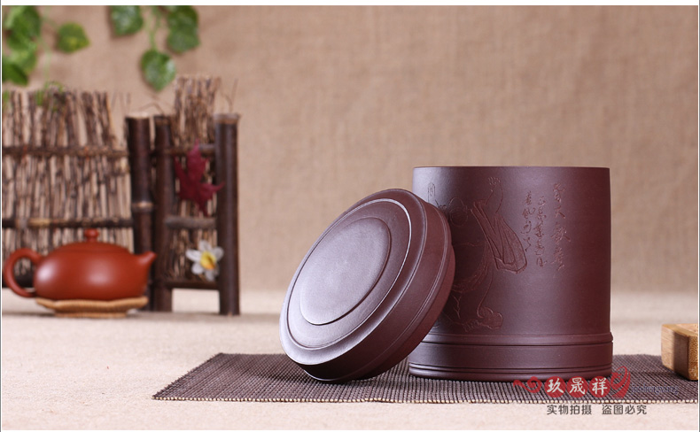 
                                                            玖晟祥 宜兴紫砂茶叶罐小号储茶罐普洱醒茶罐存储茶缸陶瓷密封储物罐 散茶约半斤装茶盒 【 线圆】约5两装                