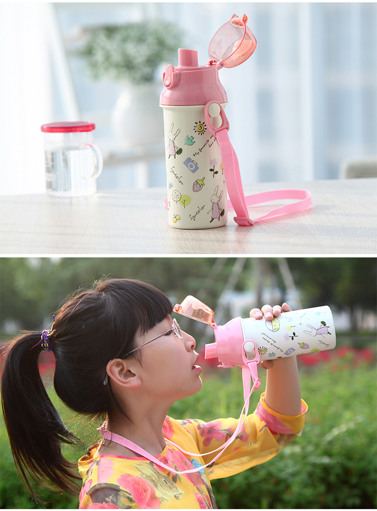 
                                        FaSoLa儿童水杯 随手杯 学生便携水壶450ml 粉色卡通印花450ml                