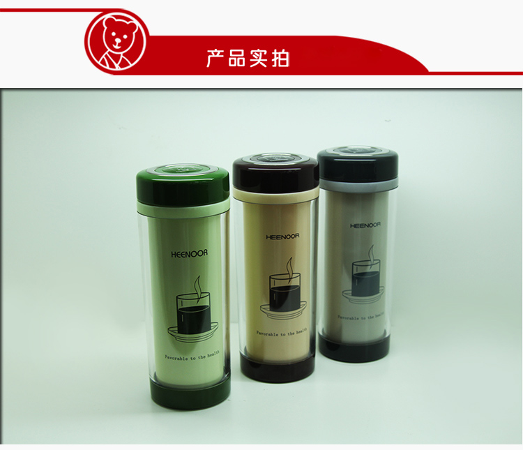 希诺双层隔热水杯 耐摔带盖不锈钢内胆女士办公杯 绿色 350ml