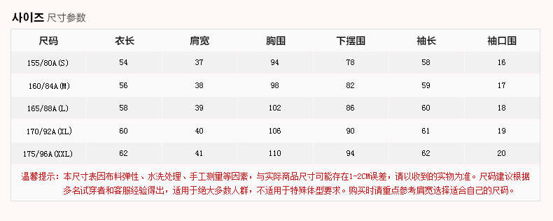 潮流前线 新款女式字母印花套头衫长袖卫衣上衣 黑色 S