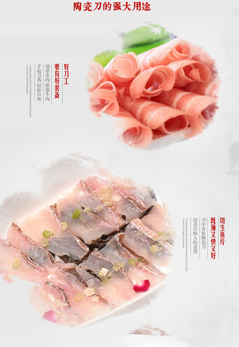 XINCI心瓷 锆制品厨房陶瓷刀5件套装 XC-P01B  菜刀水果刀切片刀切肉刀 刀具套装