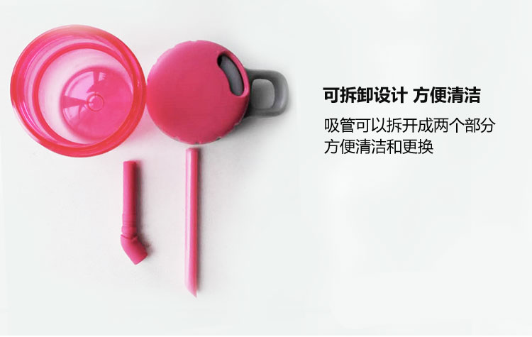 
                                        美国进口OXO奥秀成人/宝宝通用354ml旋转盖吸管杯9102300 红色                
