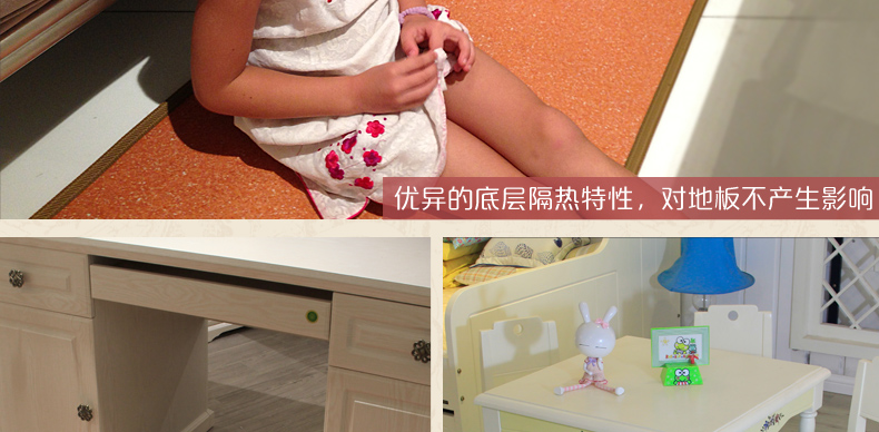 
                                                            问暖碳晶膜地暖垫 麻将桌取暖器电热地毯 2米移动地热垫 餐厅暖脚垫地暖毯 电热膜取暖垫200*200 LG7432                