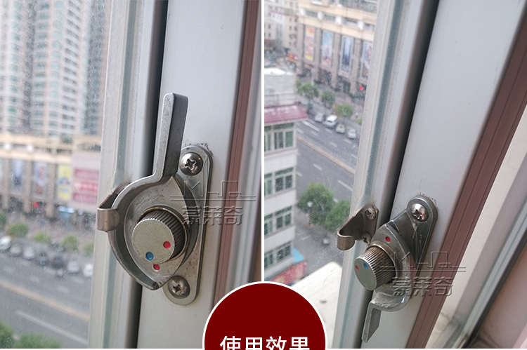蒙莱奇90保险月牙锁老式90铝合金窗月牙锁塑钢推拉窗户锁扣不锈钢月牙