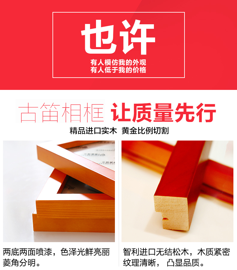 
                                        古笛（GUDI） 欧式相框摆台创意相架6寸7寸8寸10寸儿童像框复古美式 蓝金缕 10寸                