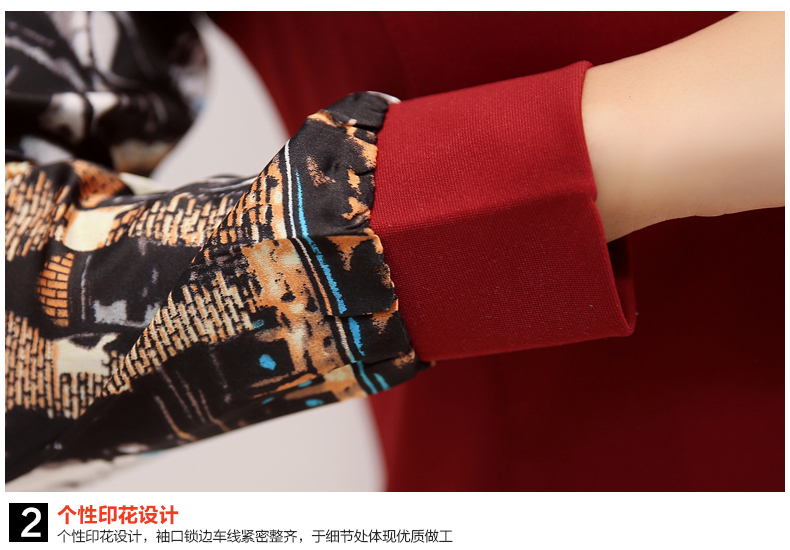 
                                        乐妮仙连衣裙2016新品春装打底修身简约雪纺长袖女  黄色 M                