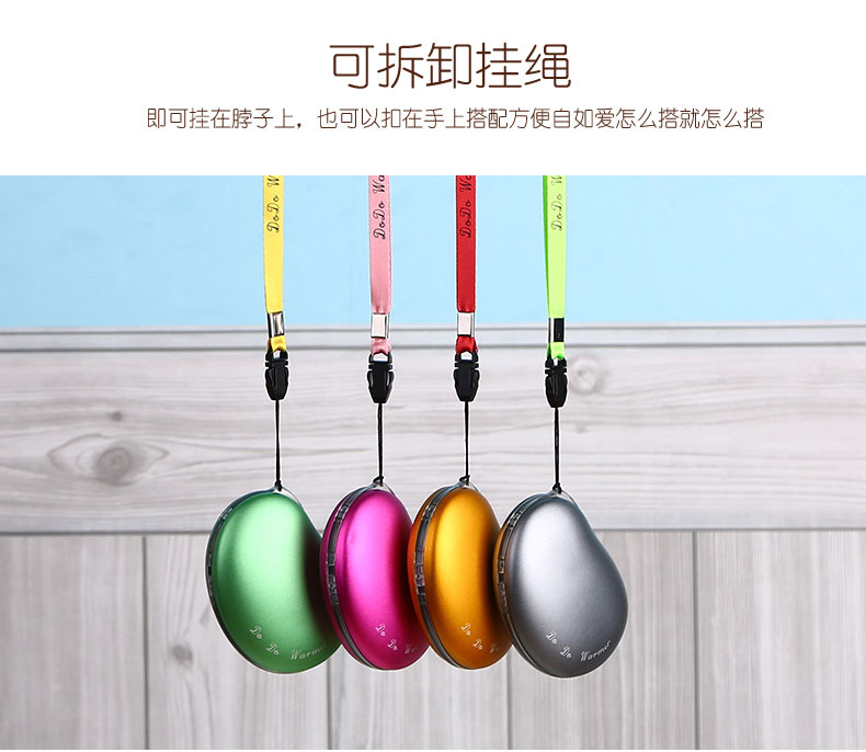 
                                        一米青品 马卡龙USB暖手宝充电可爱迷你幸运石暖怀宝电暖宝电热宝暖脚暖水袋暖宝宝热水袋防爆 暖心鸟-粉色                