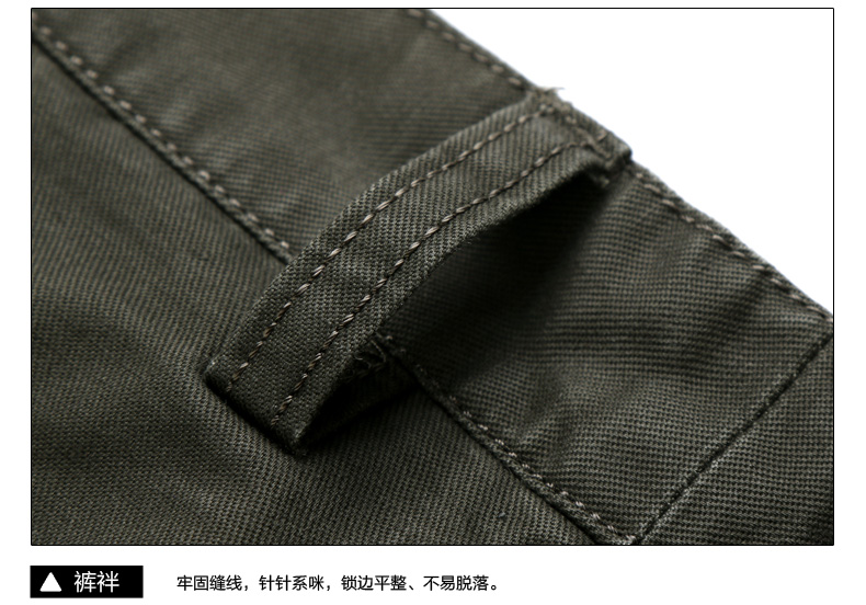 战地吉普休闲裤秋季男裤男长裤宽松休闲裤春秋男装大码军裤子6665 黑蓝 36码