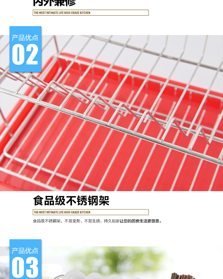 博尔乐 不锈钢双层沥水架 多功能家用厨具碗碟架 厨房多用收纳架