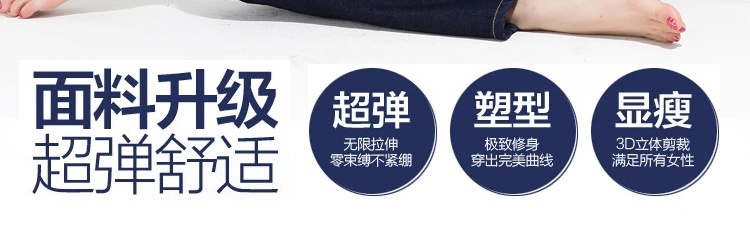 
                                        康曼德 牛仔裤女直筒弹力修身显瘦铅笔裤长裤 12005 深蓝色 27码*2尺                