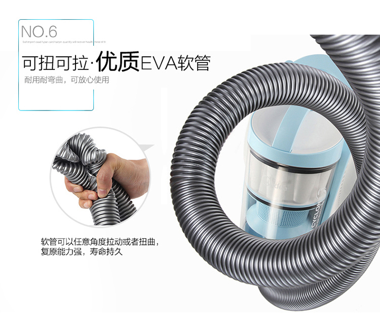 
                                        美的（Midea）吸尘器C5-L141C多锥内旋风卧式吸尘器                