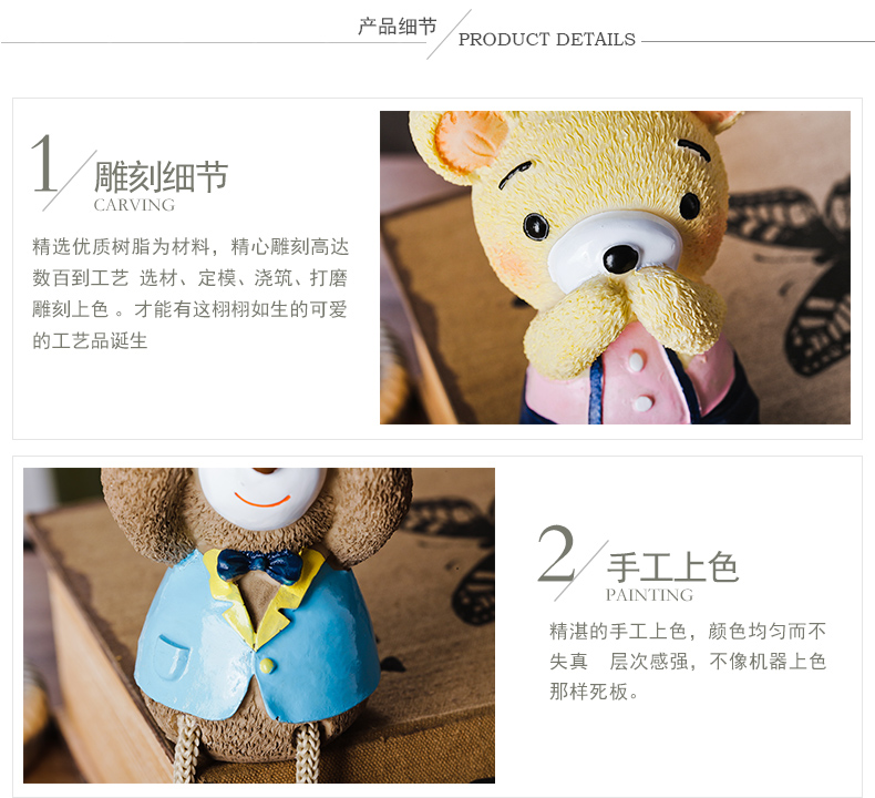 
                                                            福景（FUJING）  树脂工艺品摆件三不熊吊脚娃娃存钱罐储钱罐家居隔板玄关装饰品摆件                
