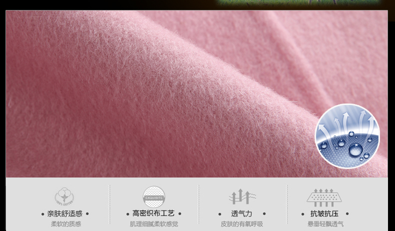 欧莎迪丽 2016秋冬新款复古毛呢大衣女呢子外套中长款呢大衣长袖修身韩版 粉色 M