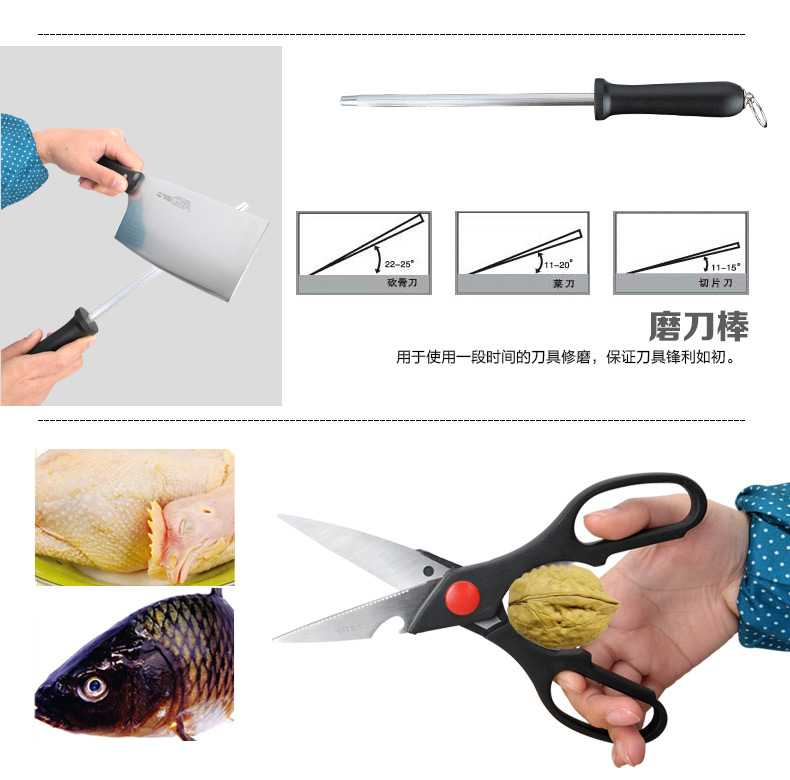 
                                        爱仕达（ASD） 爱仕达ASD刀具套装 冰锐系列不锈钢七件套组合903707                