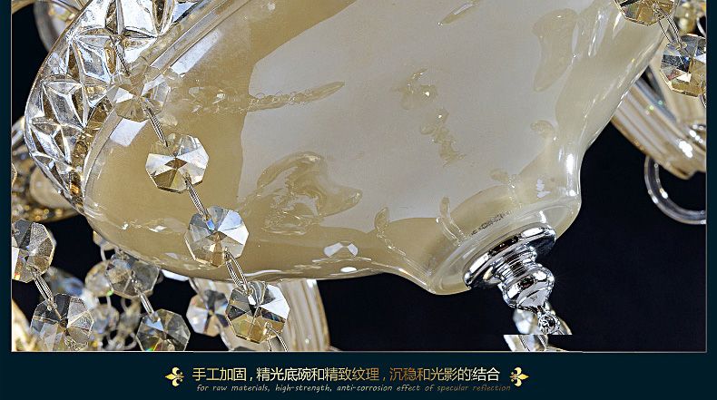 蒙特丽欧式水晶烛台吊灯9022偶和色 水晶玻璃灯饰 客厅灯卧室餐(B) 8头 升级版水晶 灯泡另购